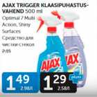 AJAX TRIGGER KLAASIPUHASTUSVAHEND 500 ML