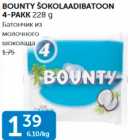 BOUNTY ŠOKOLAADIBATOON 4-PAKK 228 G