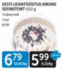 EESTI LEIVATÖÖSTUS KIRSIKE SEFIIRITORT 650 G