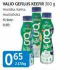 VALIO GEFILUS KEEFIR 300 G