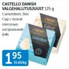 CASTELLO DANISH VALGEHALLITUSJUUST 125 G