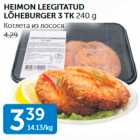 Allahindlus - HEIMON LEEGITATUD LÕHEBURGER 3 TK 240 G