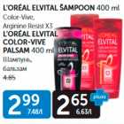 L´OREAL ELVITAL ŠAMPOON 400 ml Color-Vive, Arginine Resist X3; L´OREAL ELVITAL COLOR-VIVE PALSAM 400 ml