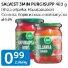 SALVEST 3MIN PURGISUPP 480 G