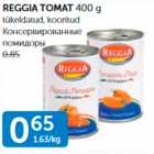 REGGIA TOMAT 400 G