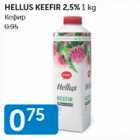 Allahindlus - HELLUS KEEFIR 2,5%, 1 kg