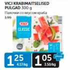 VICI KRABIMAITSELISED PULGAD 300 G