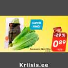 Rooma salat Rimi, 200 g