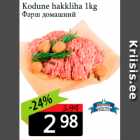 Allahindlus - Kodune hakkliha 1kg
