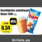 Allahindlus - Vanillijäätis vahvlitopsis
Väike TOM65g