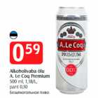 Allahindlus - Alkoholivaba õlu
A. Le Coq Premium