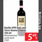 Allahindlus - Itaalia KPN kuiv vein Terra Nostra Chianti, 750 ml