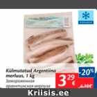 Allahindlus - Külmutatud Argentiina merluus, 1 kg