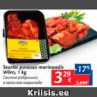 Searibi punases marinaadis Wõro, 1 kg