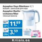 Allahindlus - Aquaphor Onyx filterkann 
4,2 l; Aquaphor Maxfor 
veekannu filter