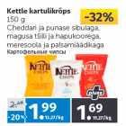 Allahindlus - Kettle kartulikrõps 
150 g 