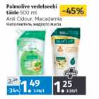 Allahindlus - Palmolive vedelseebi 
täide 
500 ml