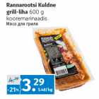 Allahindlus - Rannarootsi Kuldne 
grill-liha 
600 g