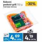 Allahindlus - Rakvere 
peekoni-grill 
750 g