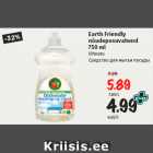 Allahindlus - Earth Friendly 
nõudepesuvahend 
750 ml