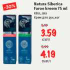 Allahindlus - Natura Siberica 
Faroe kreem 75 ml