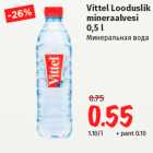 Allahindlus - Vittel Looduslik 
mineraalvesi 
0,5 l