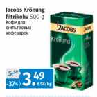 Allahindlus - Jacobs Krönung 
 ltrikohv 
500 g