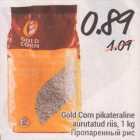 Allahindlus - Gold Corn pikateraline aurutatud riis, 1 kg