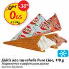 Allahindlus - Jäätis koonusvahvlis Pure Line, 110 g