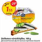 Allahindlus - Delikatess-vürtsikilufilee, 160 g