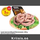 Allahindlus - Laste toorvorstikesed Rannarootsi, 450 g