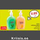 Allahindlus - Oreon
vedelseep, 500 ml