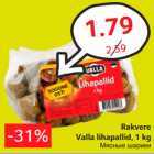 Allahindlus - Rakvere
 Valla lihapallid, 1 kg