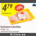 Eestimaine broilerifilee