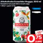 Allahindlus - Alkoholivaba õunasiider Hoggys, 500 ml
