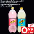 Karastusjook Schweppes, 1,4 l

