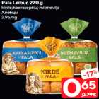 Pala Leibur, 220 g

