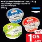 Kodujuust Piimameister Otto, 330 g

