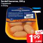 Sardell Saaremaa, 330 g
