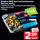 Sinepine BBQ toorvorst lambasooles
Rakvere, 400 g
