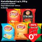 Kartulikrõpsud Lay’s, 215 g
