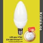 Светодиодная лампа VTAC
E14 6W 470 лм ****