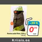 Rooma salat Rimi, 200 g