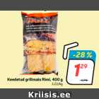 Keedetud grillmais Rimi, 400 g