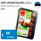 UVIC VEGAN FALAFEL 310 G