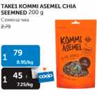 TAKE1 KOMMI ASEMEL CHIA SEEMNED 200 G