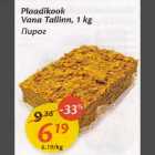 Allahindlus - Plaadikook Vаnа Tаllinn, 1 kg