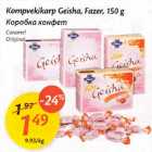 Allahindlus - Kompvekikarp Geisha, Fazer,150 g