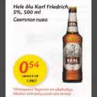 Allahindlus - Hele õlu Karl Friedrich, 5%,500 ml