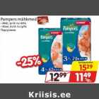 Mähkmed - Pampers mähkmed